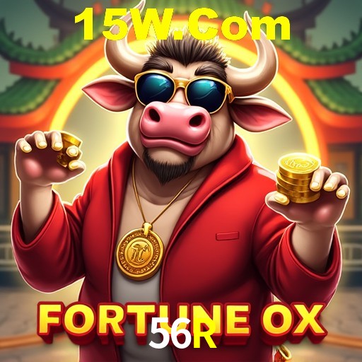 A Revolução dos Aplicativos de Jogos no 56R