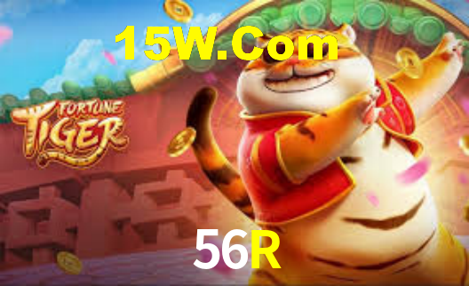 Premium Interface 56R